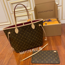 LV Shopping Bags